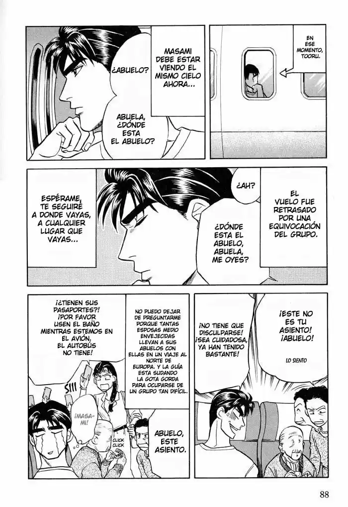 Kusatta Kyoushi no Houteishiki (1993) - Capítulo 11 - Página 9 - LectorTMOo