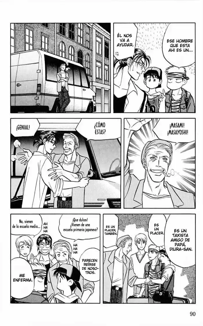 Kusatta Kyoushi no Houteishiki (1993) - Capítulo 11 - Página 11 - LectorTMOo