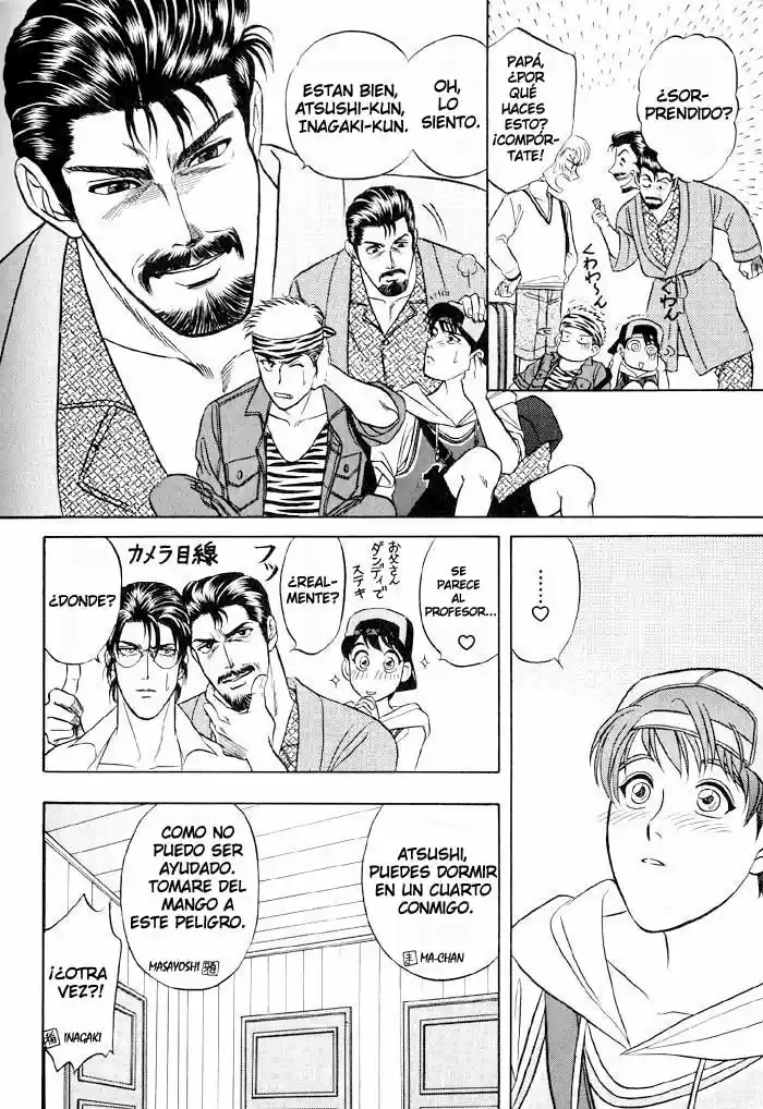 Kusatta Kyoushi no Houteishiki (1993) - Capítulo 11 - Página 19 - LectorTMOo