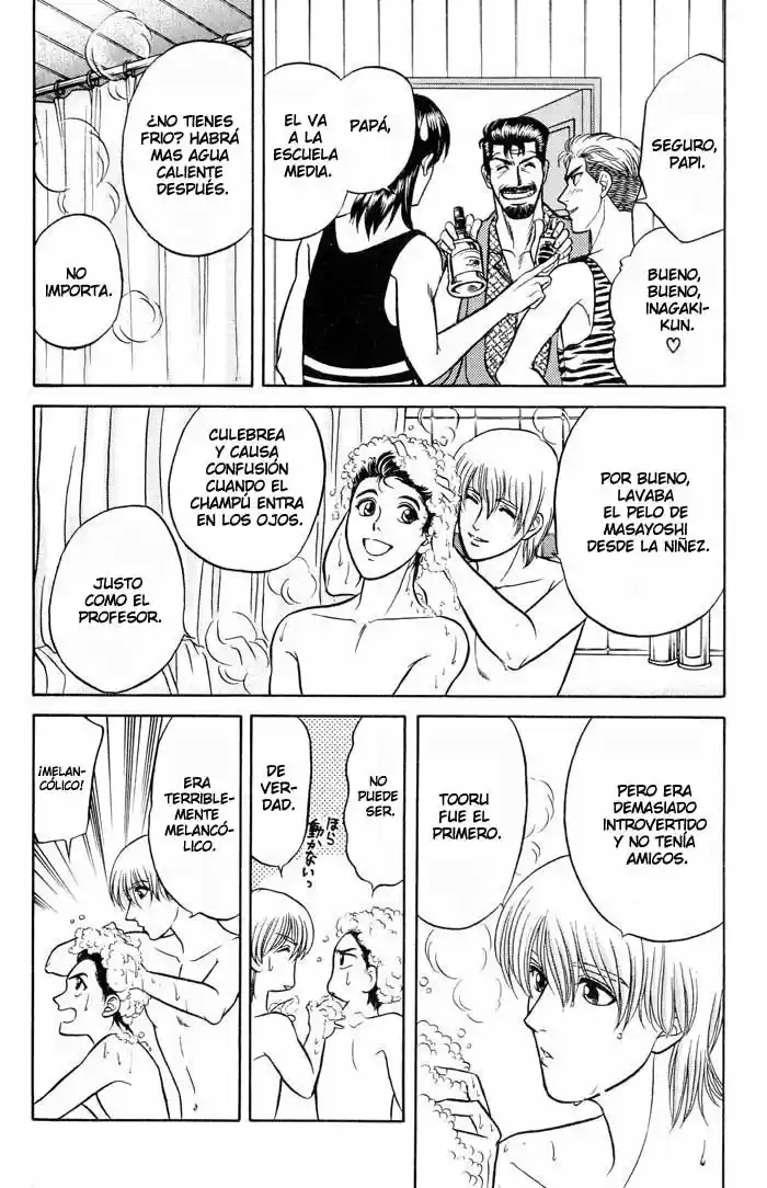 Kusatta Kyoushi no Houteishiki (1993) - Capítulo 11 - Página 21 - LectorTMOo