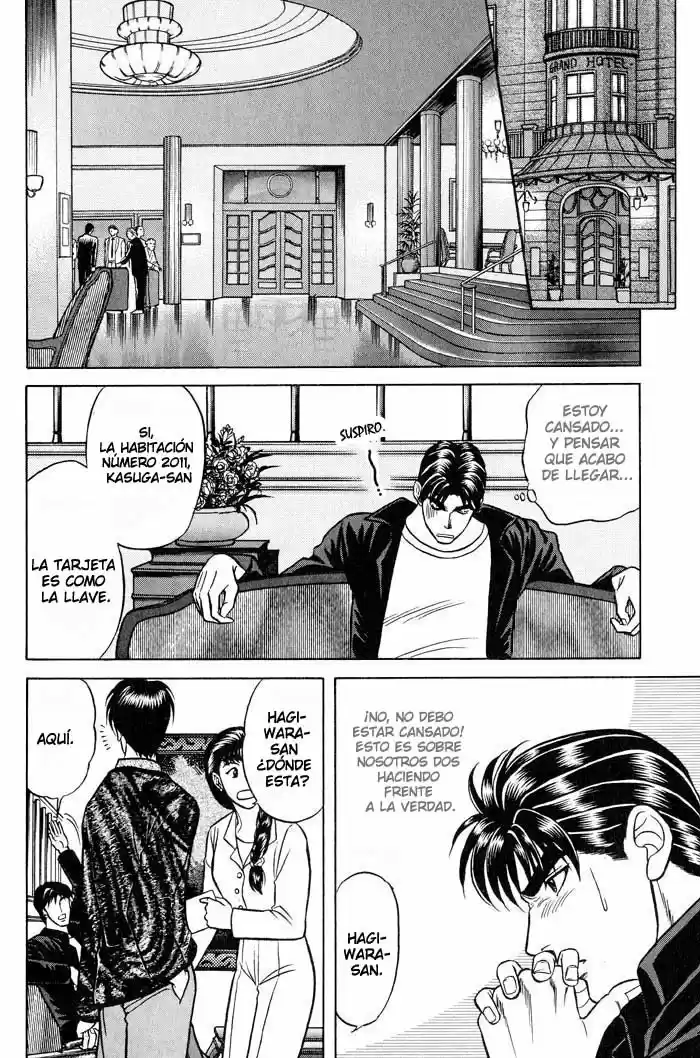 Kusatta Kyoushi no Houteishiki (1993) - Capítulo 11 - Página 23 - LectorTMOo