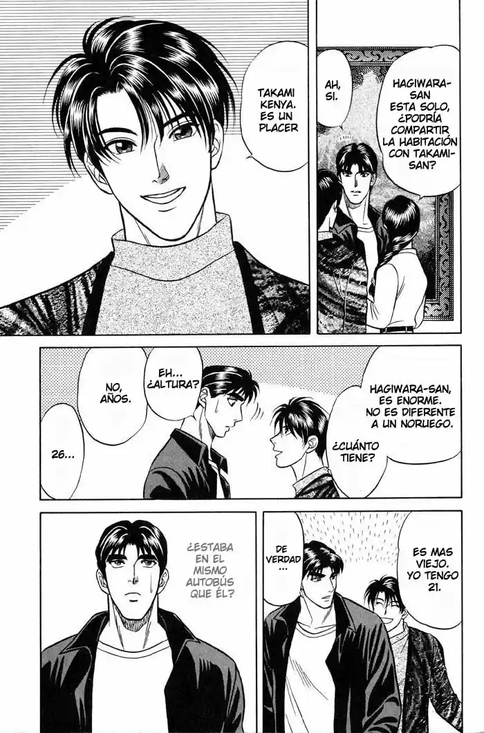 Kusatta Kyoushi no Houteishiki (1993) - Capítulo 11 - Página 24 - LectorTMOo