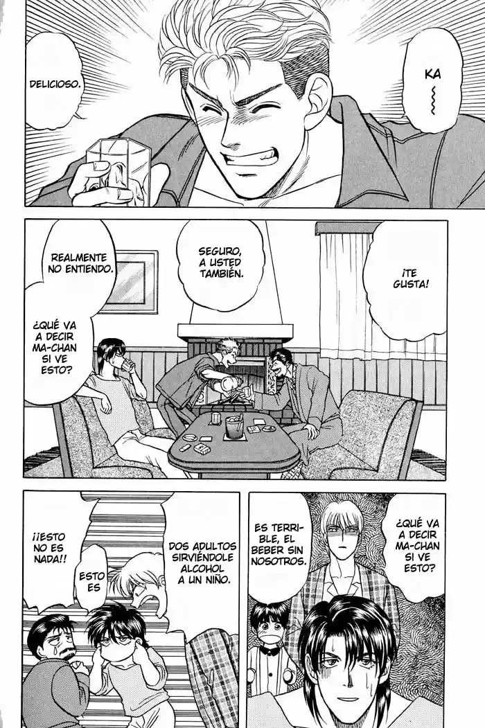 Kusatta Kyoushi no Houteishiki (1993) - Capítulo 11 - Página 25 - LectorTMOo