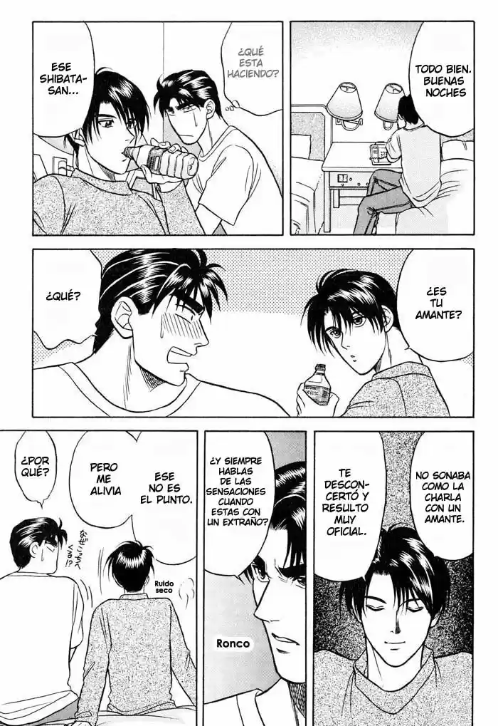 Kusatta Kyoushi no Houteishiki (1993) - Capítulo 11 - Página 34 - LectorTMOo