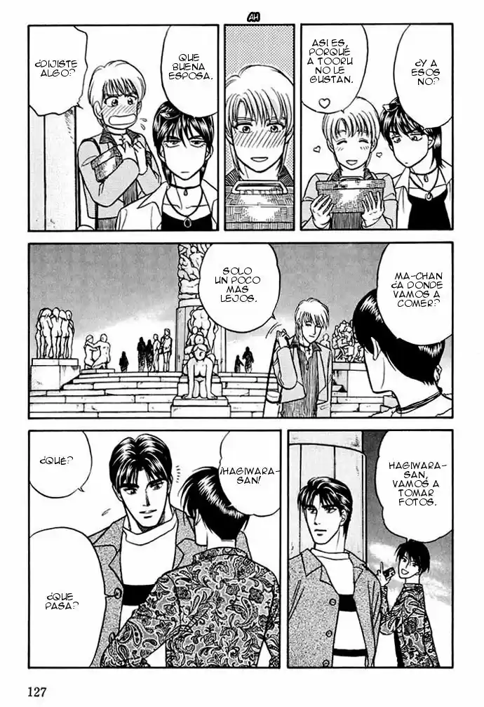 Kusatta Kyoushi no Houteishiki (1993) - Capítulo 12 - Página 13 - LectorTMOo