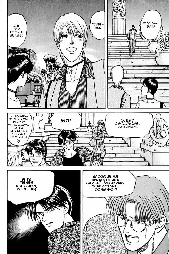 Kusatta Kyoushi no Houteishiki (1993) - Capítulo 12 - Página 18 - LectorTMOo