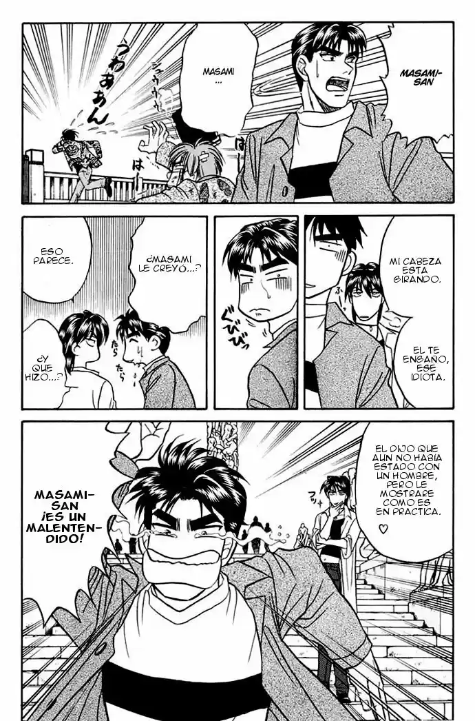Kusatta Kyoushi no Houteishiki (1993) - Capítulo 12 - Página 23 - LectorTMOo