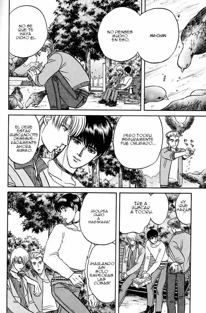 Kusatta Kyoushi no Houteishiki (1993) - Capítulo 12 - Página 24 - LectorTMOo