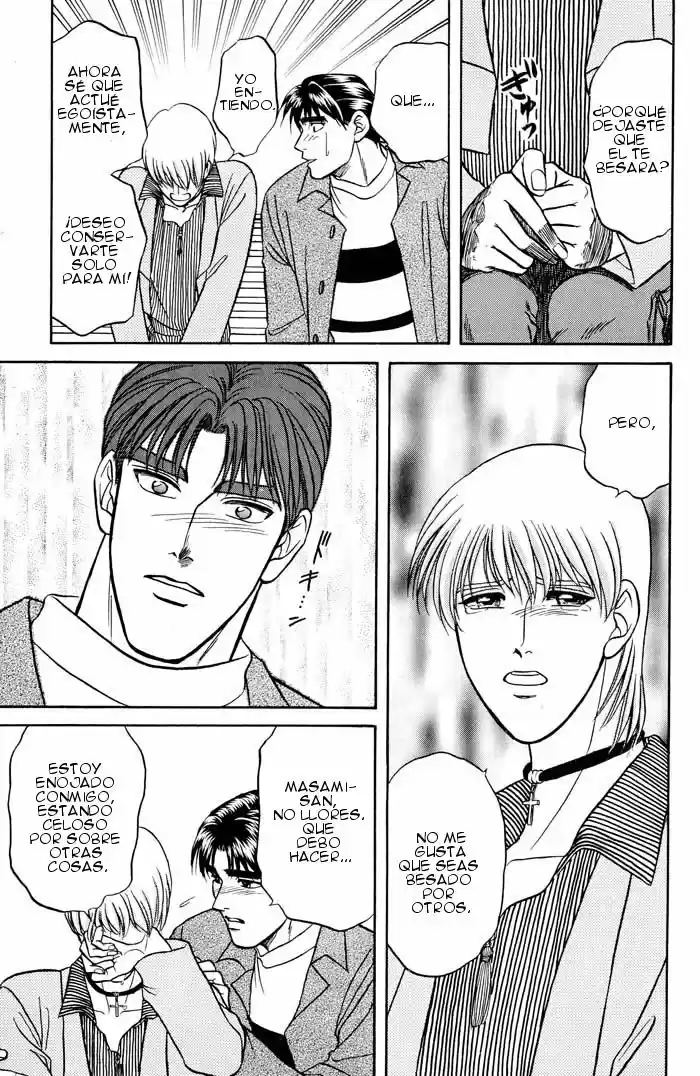 Kusatta Kyoushi no Houteishiki (1993) - Capítulo 12 - Página 27 - LectorTMOo