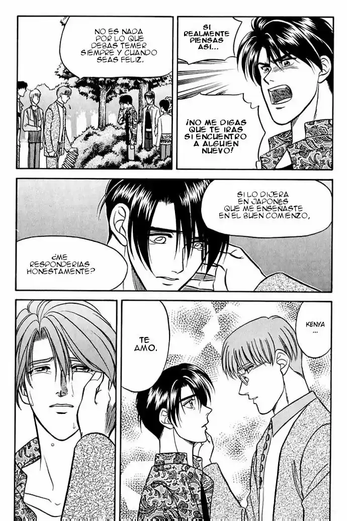 Kusatta Kyoushi no Houteishiki (1993) - Capítulo 12 - Página 33 - LectorTMOo