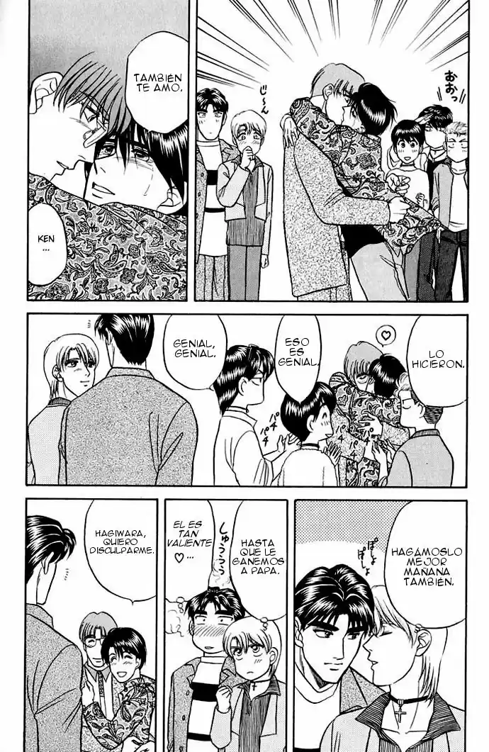 Kusatta Kyoushi no Houteishiki (1993) - Capítulo 12 - Página 34 - LectorTMOo