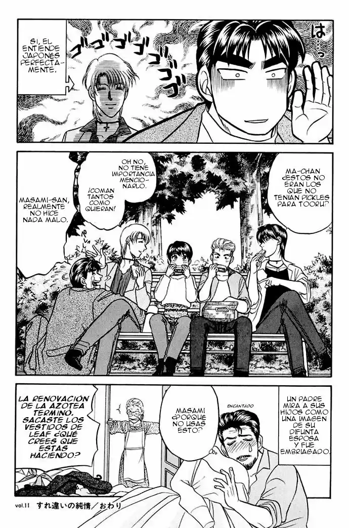 Kusatta Kyoushi no Houteishiki (1993) - Capítulo 12 - Página 36 - LectorTMOo