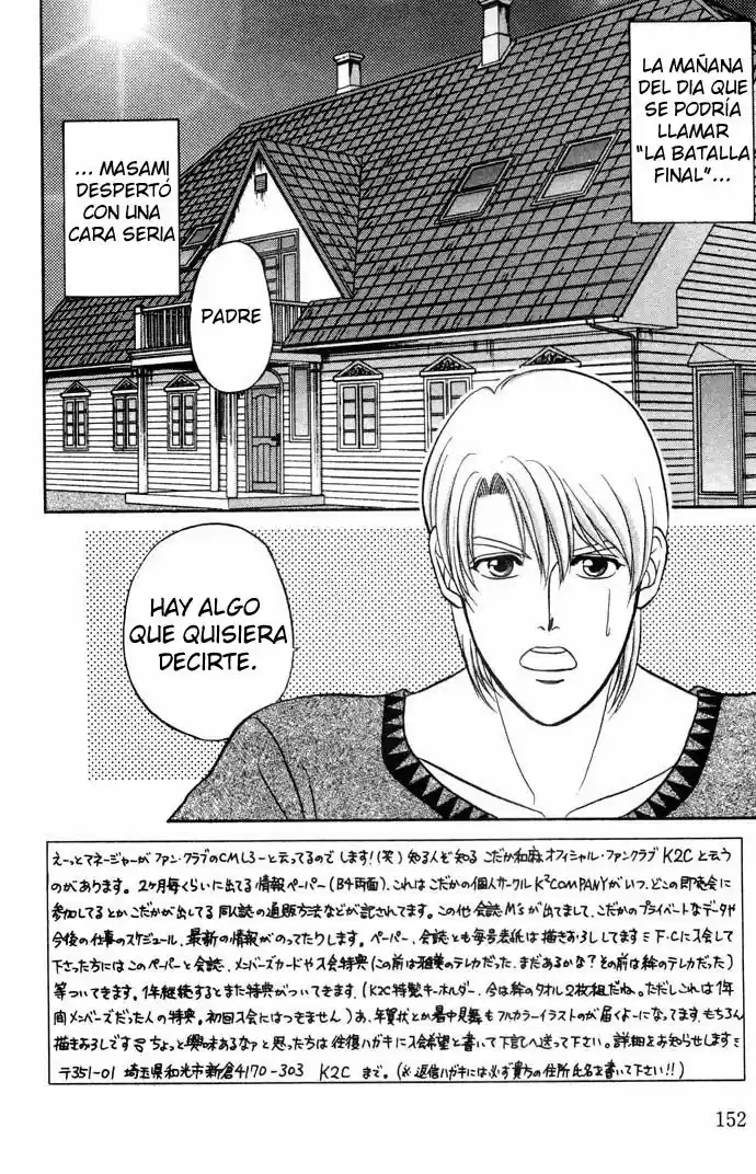 Kusatta Kyoushi no Houteishiki (1993) - Capítulo 13 - Página 2 - LectorTMOo
