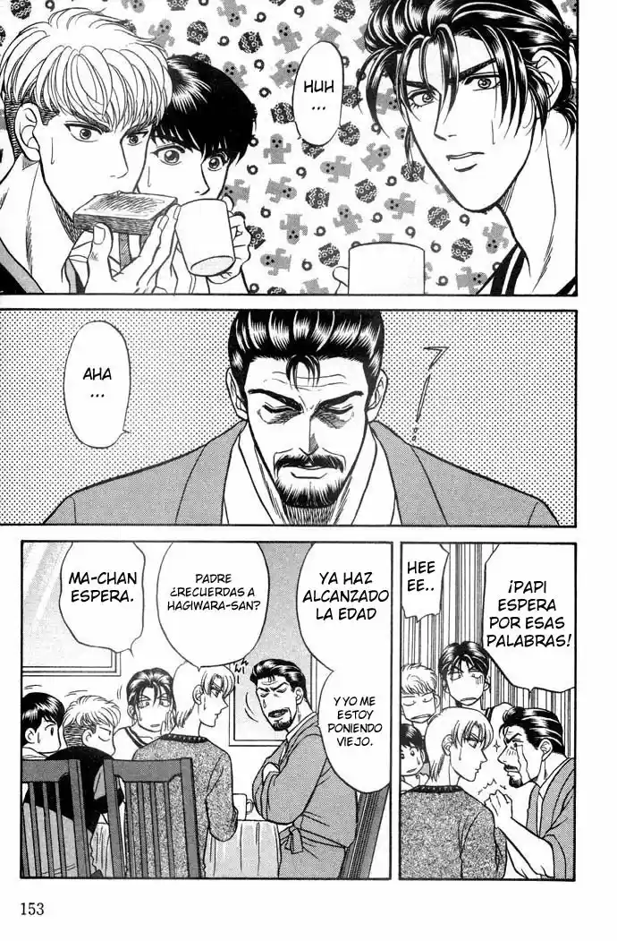 Kusatta Kyoushi no Houteishiki (1993) - Capítulo 13 - Página 3 - LectorTMOo