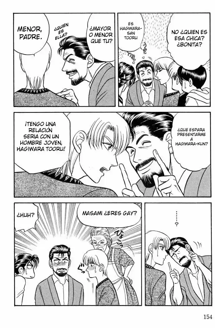 Kusatta Kyoushi no Houteishiki (1993) - Capítulo 13 - Página 4 - LectorTMOo