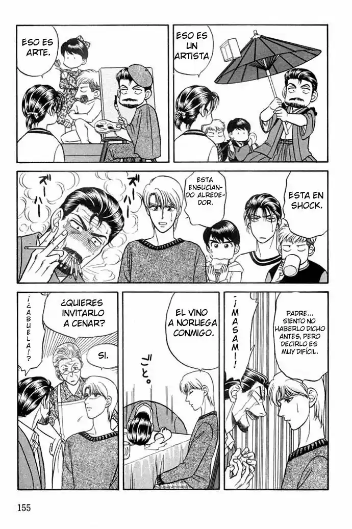 Kusatta Kyoushi no Houteishiki (1993) - Capítulo 13 - Página 5 - LectorTMOo
