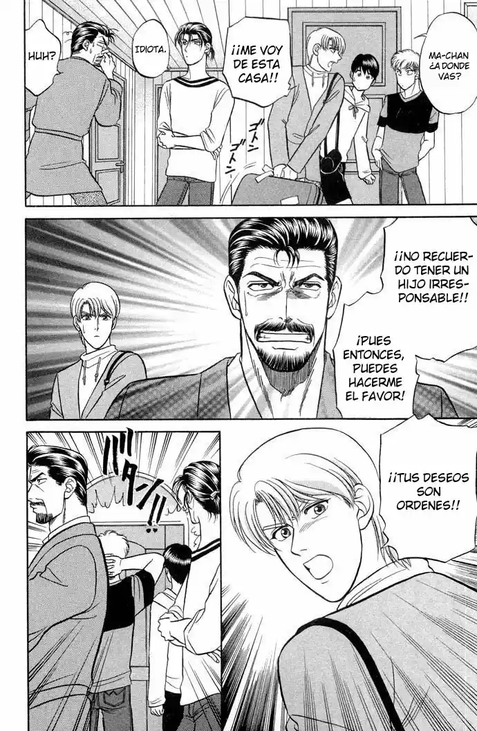 Kusatta Kyoushi no Houteishiki (1993) - Capítulo 13 - Página 8 - LectorTMOo
