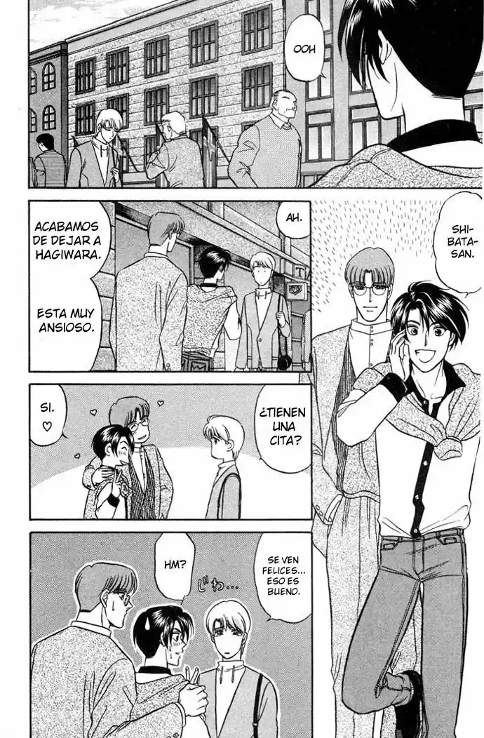 Kusatta Kyoushi no Houteishiki (1993) - Capítulo 13 - Página 10 - LectorTMOo