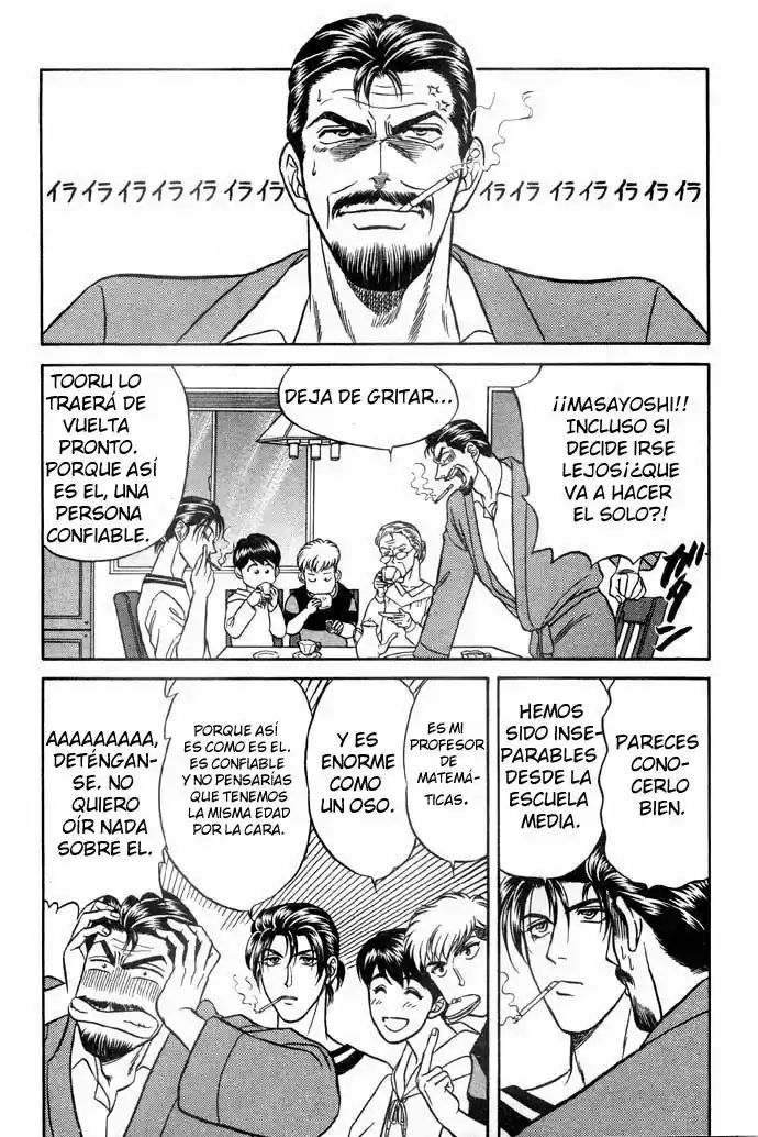 Kusatta Kyoushi no Houteishiki (1993) - Capítulo 13 - Página 13 - LectorTMOo