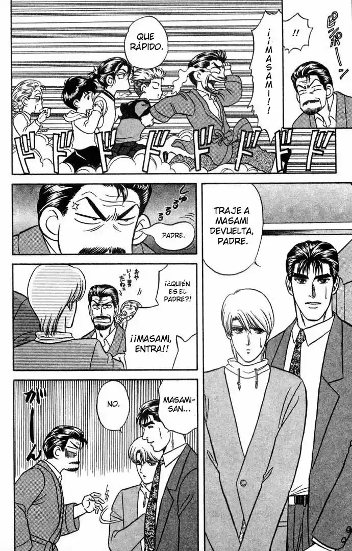 Kusatta Kyoushi no Houteishiki (1993) - Capítulo 13 - Página 14 - LectorTMOo