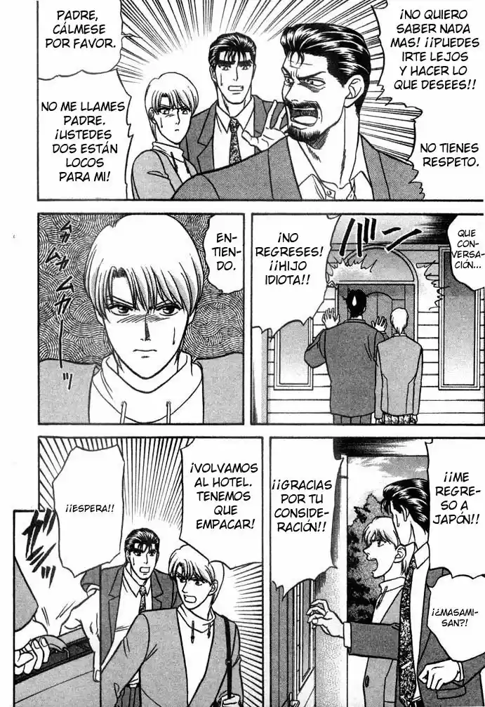 Kusatta Kyoushi no Houteishiki (1993) - Capítulo 13 - Página 15 - LectorTMOo