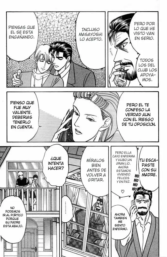 Kusatta Kyoushi no Houteishiki (1993) - Capítulo 13 - Página 21 - LectorTMOo