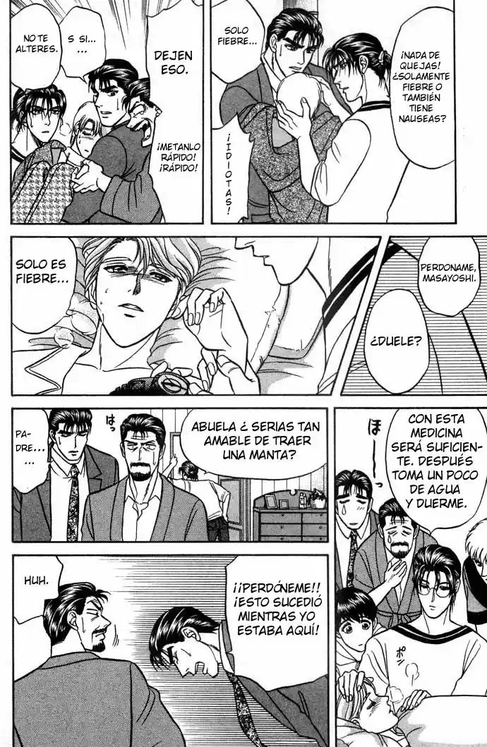 Kusatta Kyoushi no Houteishiki (1993) - Capítulo 13 - Página 24 - LectorTMOo