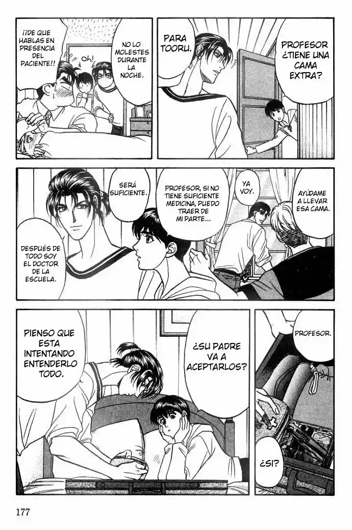 Kusatta Kyoushi no Houteishiki (1993) - Capítulo 13 - Página 27 - LectorTMOo