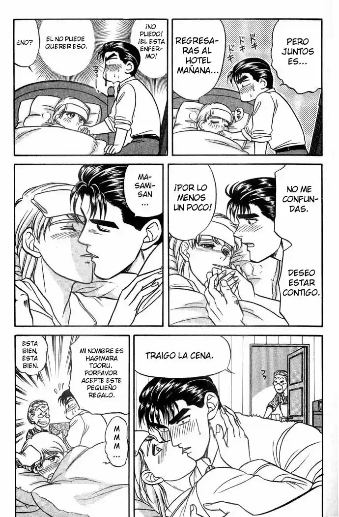 Kusatta Kyoushi no Houteishiki (1993) - Capítulo 13 - Página 31 - LectorTMOo