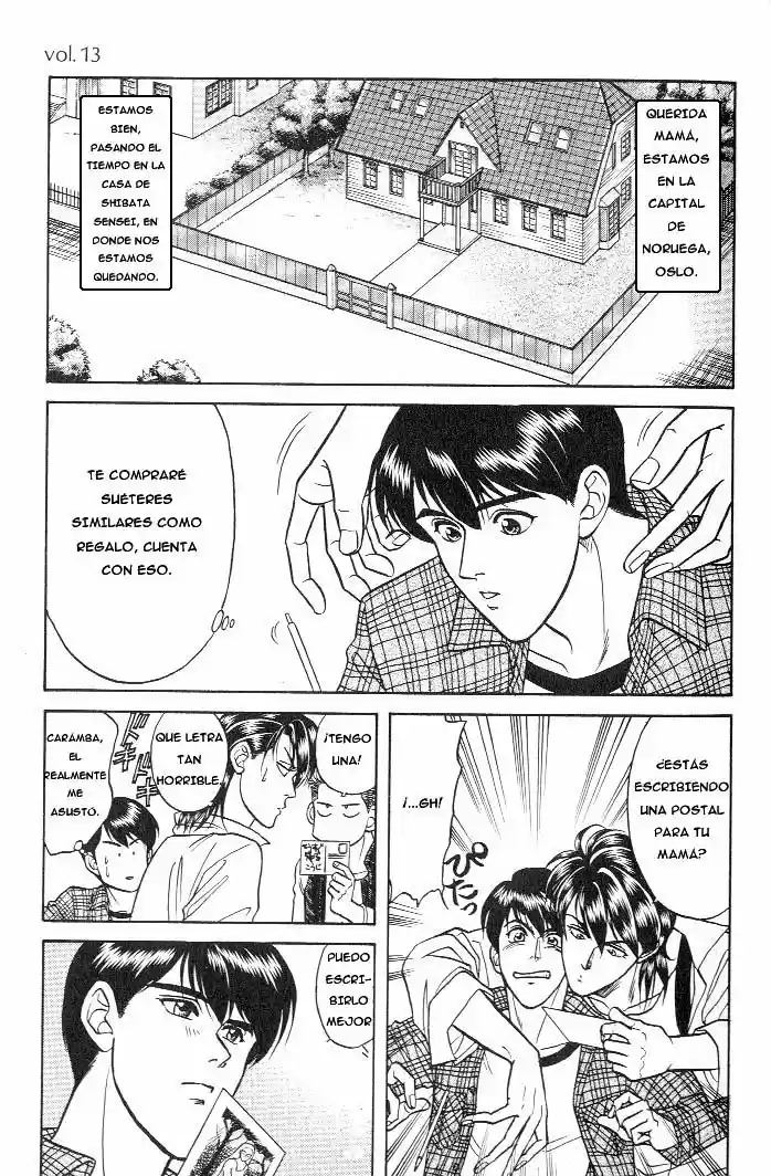 Kusatta Kyoushi no Houteishiki (1993) - Capítulo 14 - Página 7 - LectorTMOo