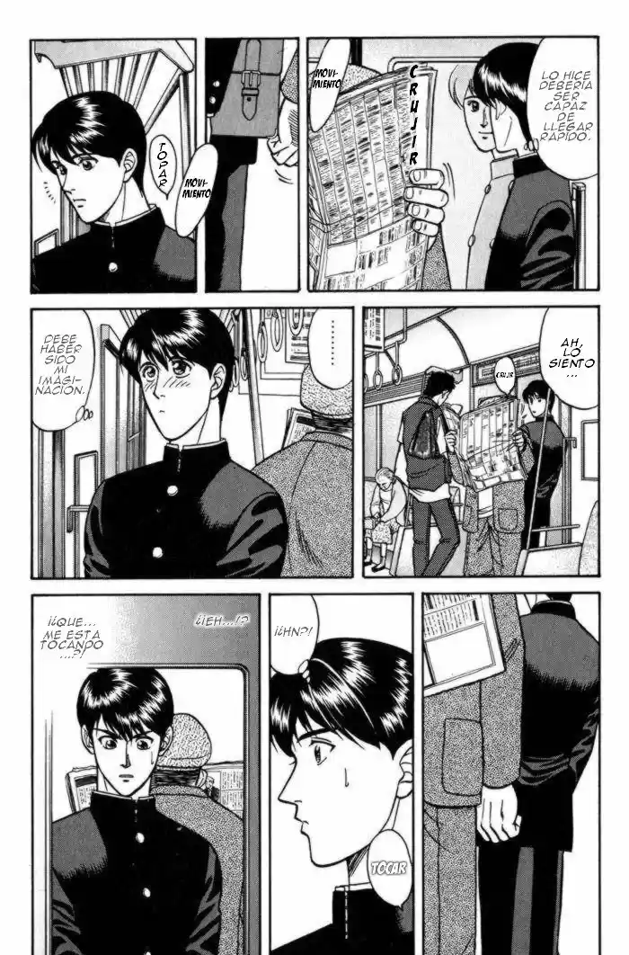 Kusatta Kyoushi no Houteishiki (1993) - Capítulo 15 - Página 7 - LectorTMOo