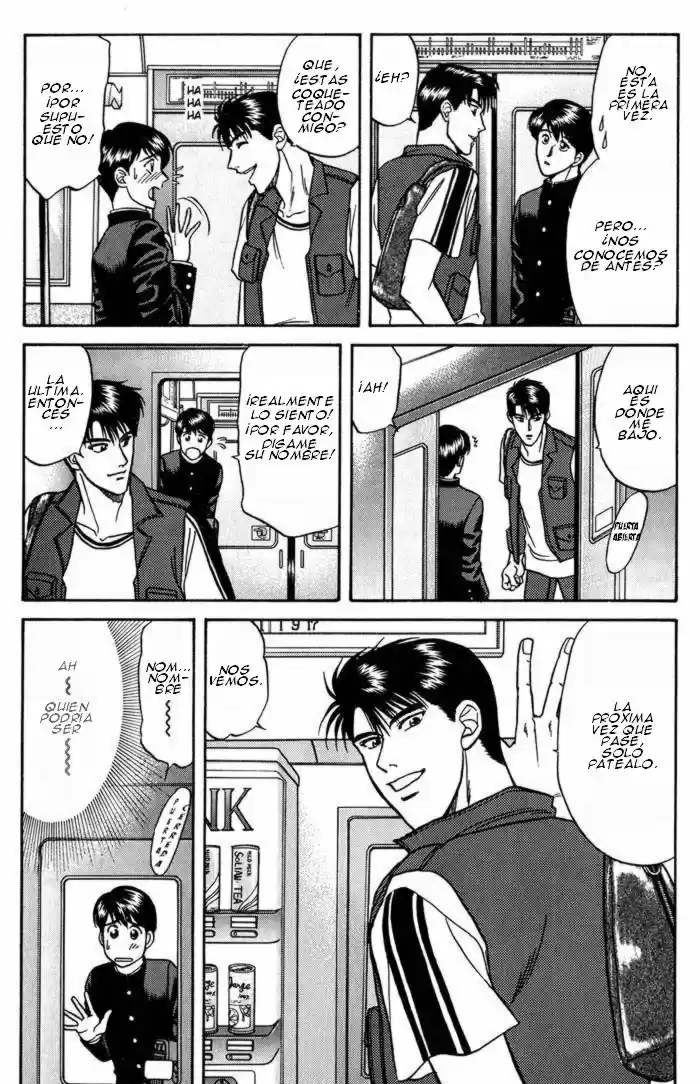 Kusatta Kyoushi no Houteishiki (1993) - Capítulo 15 - Página 11 - LectorTMOo