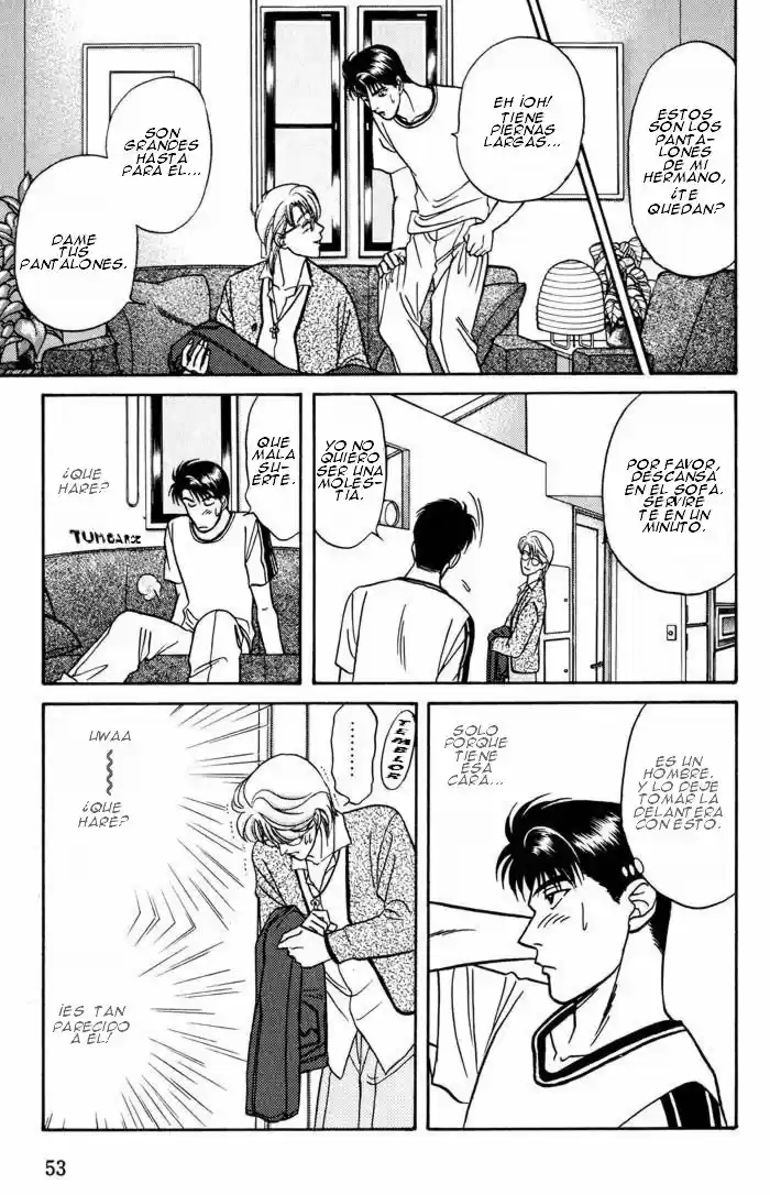 Kusatta Kyoushi no Houteishiki (1993) - Capítulo 15 - Página 15 - LectorTMOo