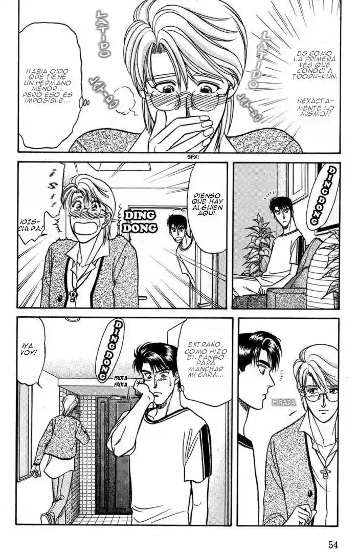 Kusatta Kyoushi no Houteishiki (1993) - Capítulo 15 - Página 16 - LectorTMOo