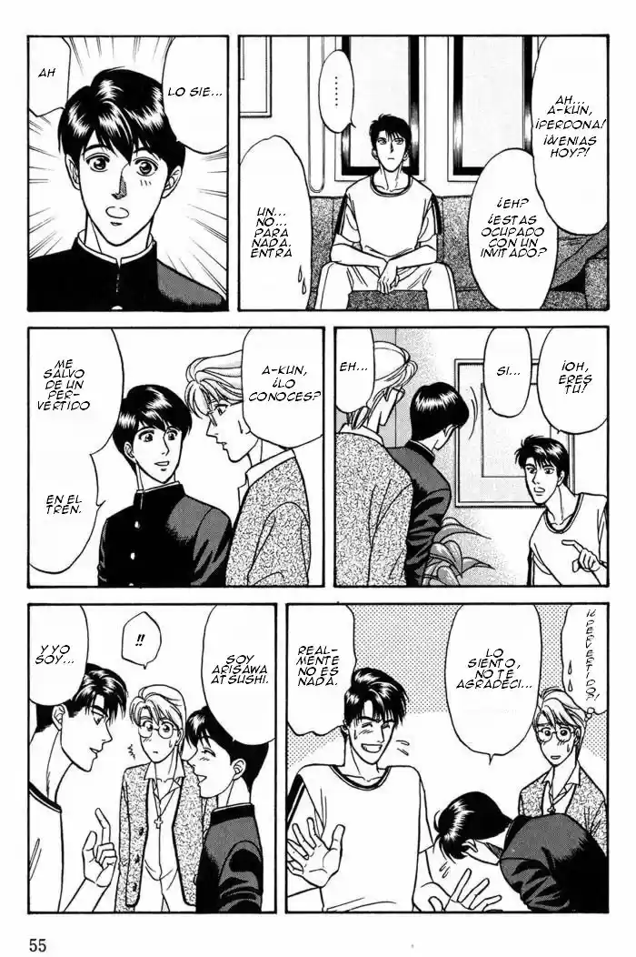 Kusatta Kyoushi no Houteishiki (1993) - Capítulo 15 - Página 17 - LectorTMOo