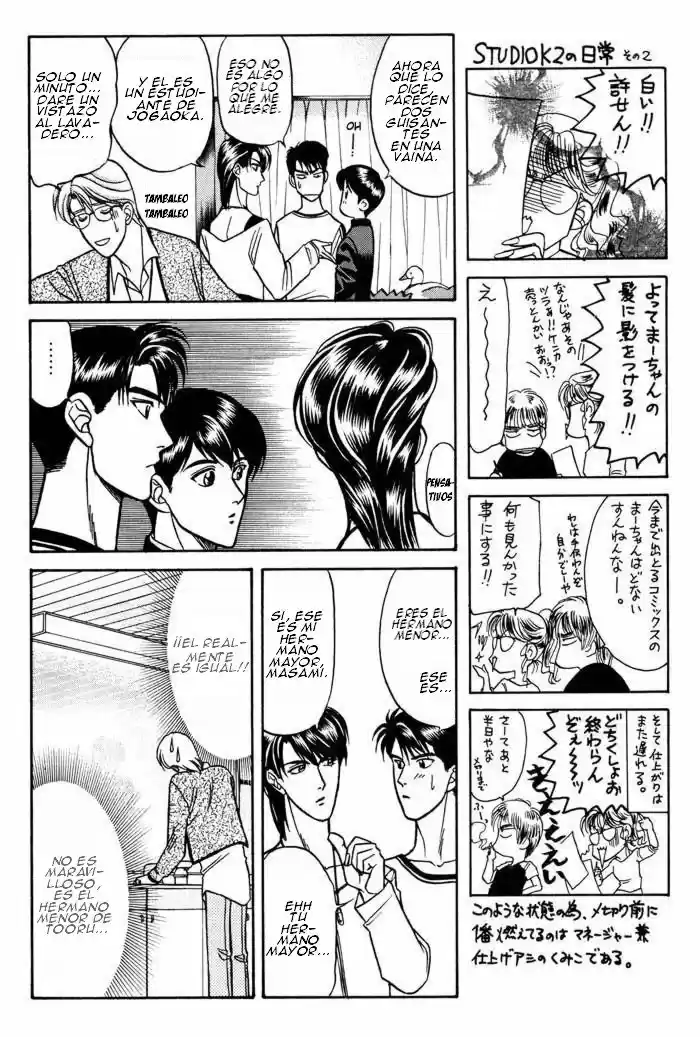 Kusatta Kyoushi no Houteishiki (1993) - Capítulo 15 - Página 20 - LectorTMOo