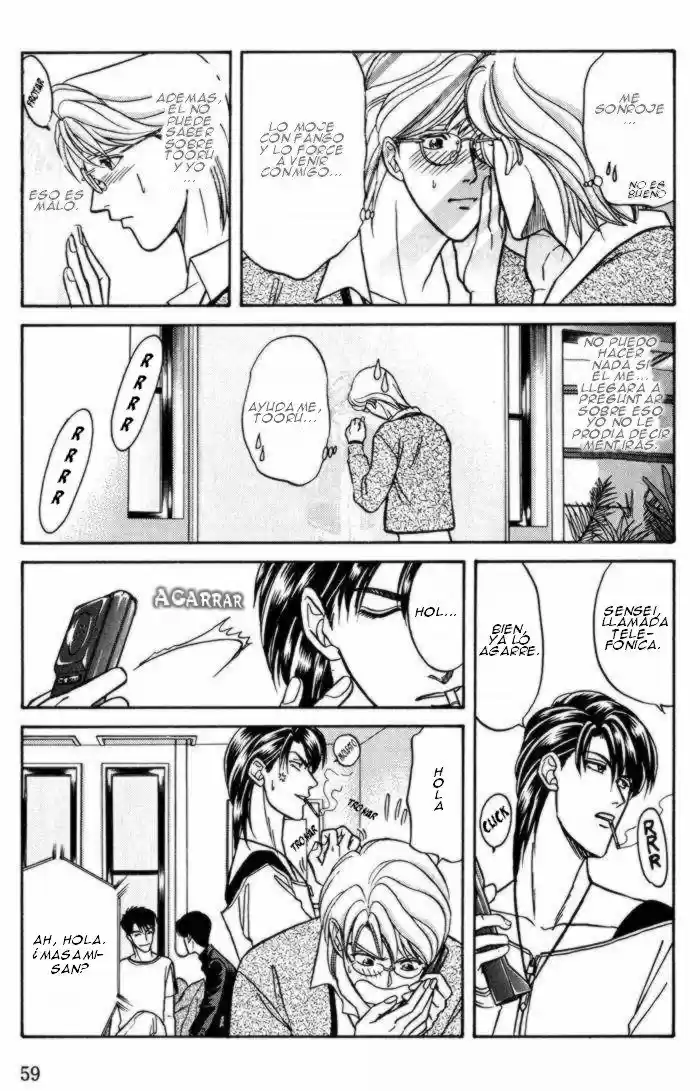 Kusatta Kyoushi no Houteishiki (1993) - Capítulo 15 - Página 21 - LectorTMOo