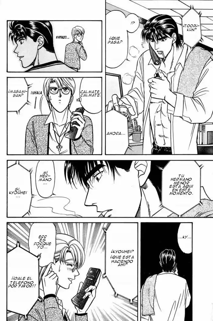 Kusatta Kyoushi no Houteishiki (1993) - Capítulo 15 - Página 22 - LectorTMOo