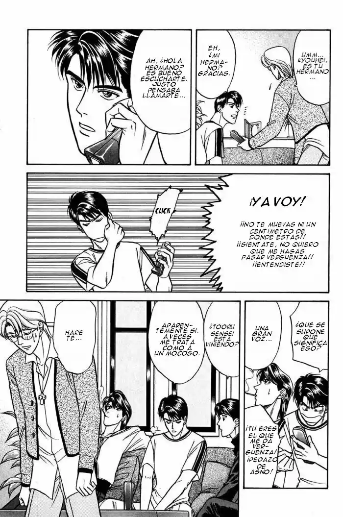 Kusatta Kyoushi no Houteishiki (1993) - Capítulo 15 - Página 23 - LectorTMOo