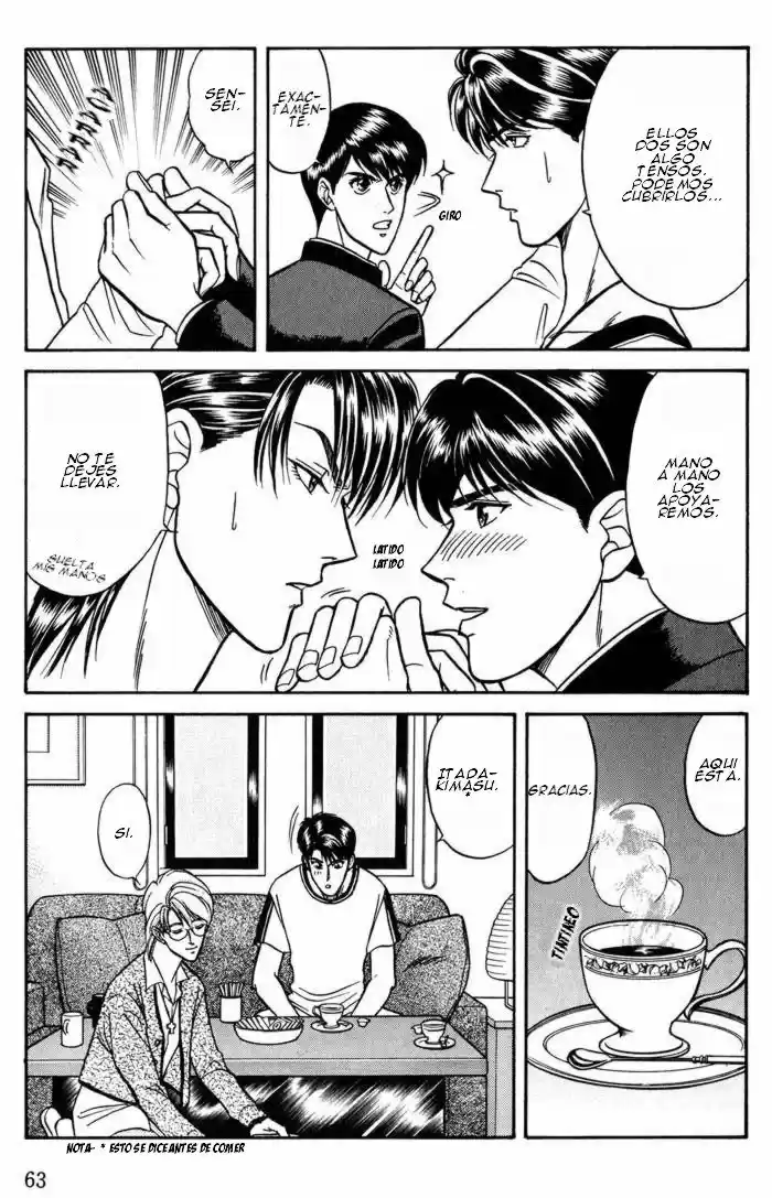 Kusatta Kyoushi no Houteishiki (1993) - Capítulo 15 - Página 25 - LectorTMOo