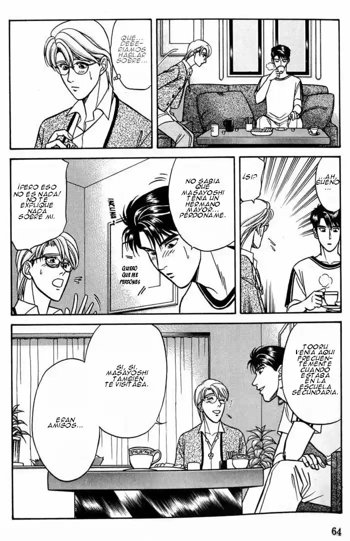 Kusatta Kyoushi no Houteishiki (1993) - Capítulo 15 - Página 26 - LectorTMOo