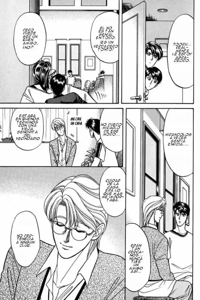 Kusatta Kyoushi no Houteishiki (1993) - Capítulo 15 - Página 27 - LectorTMOo