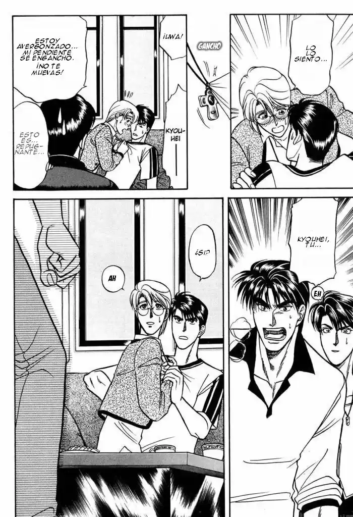 Kusatta Kyoushi no Houteishiki (1993) - Capítulo 15 - Página 34 - LectorTMOo