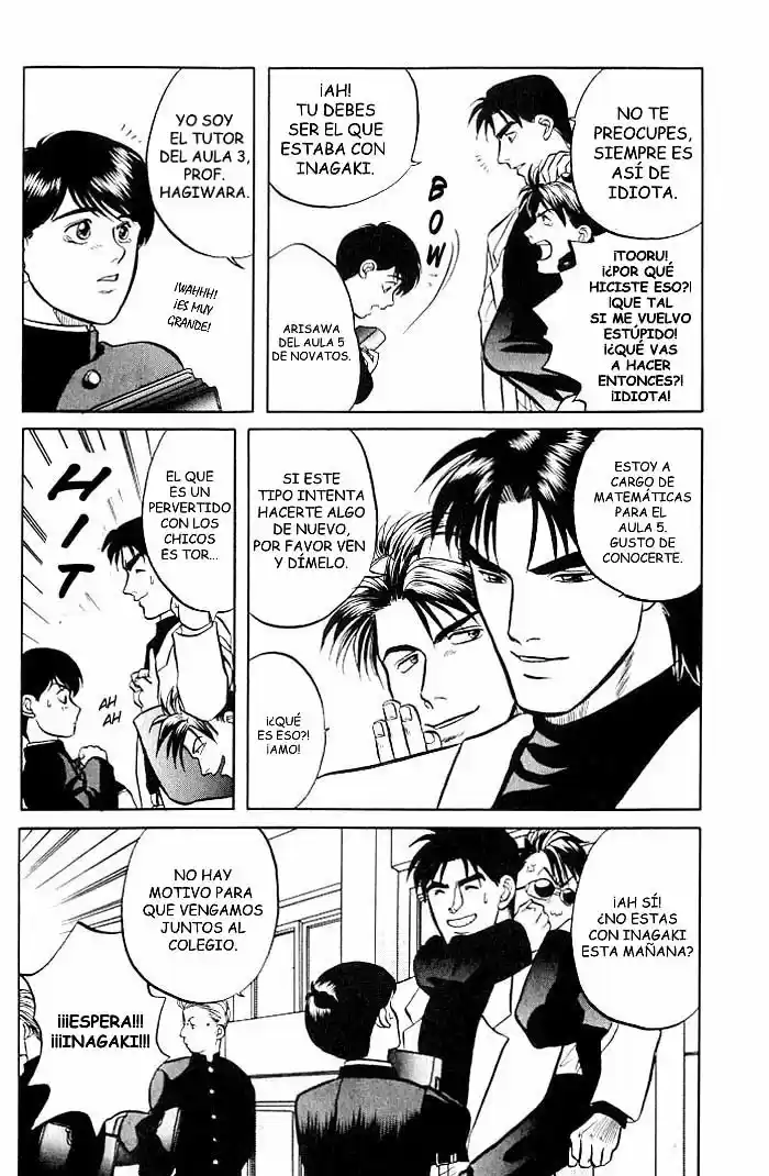 Kusatta Kyoushi no Houteishiki (1993) - Capítulo 2 - Página 8 - LectorTMOo