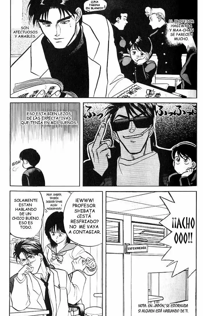 Kusatta Kyoushi no Houteishiki (1993) - Capítulo 2 - Página 15 - LectorTMOo