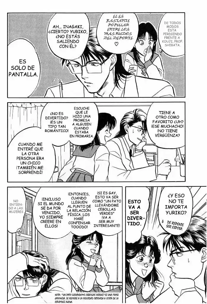 Kusatta Kyoushi no Houteishiki (1993) - Capítulo 2 - Página 16 - LectorTMOo
