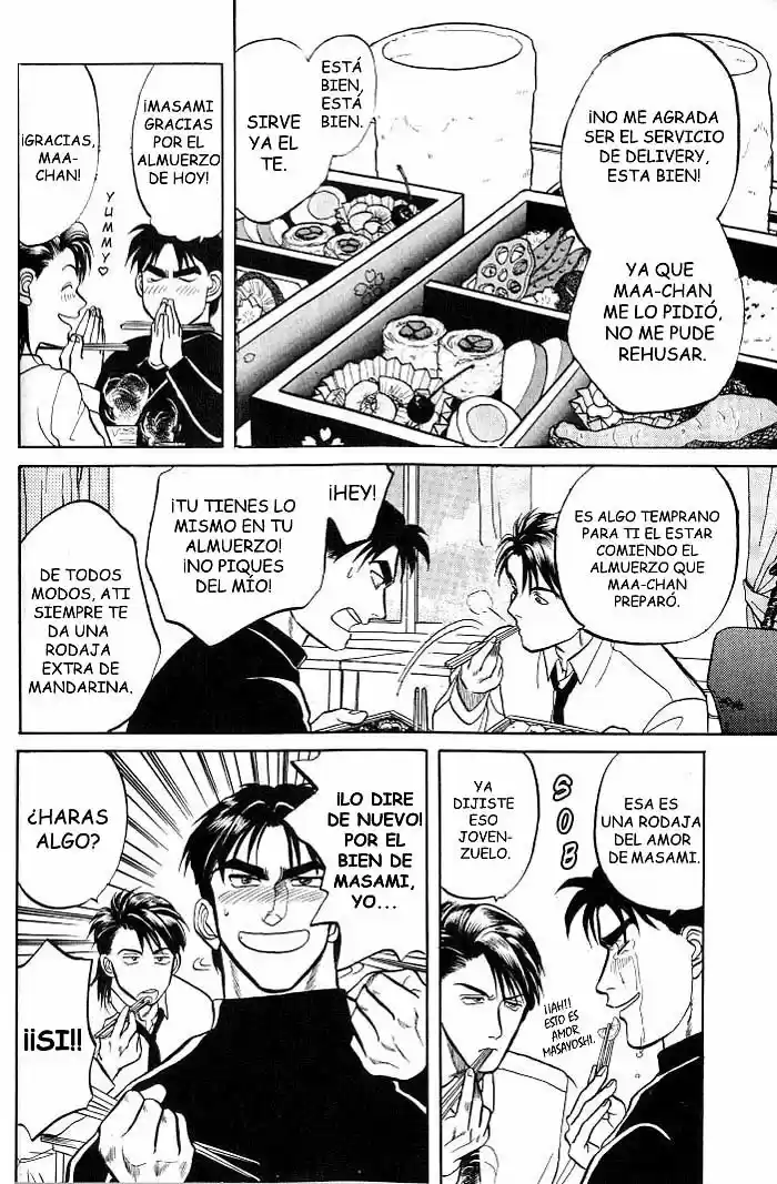 Kusatta Kyoushi no Houteishiki (1993) - Capítulo 2 - Página 18 - LectorTMOo