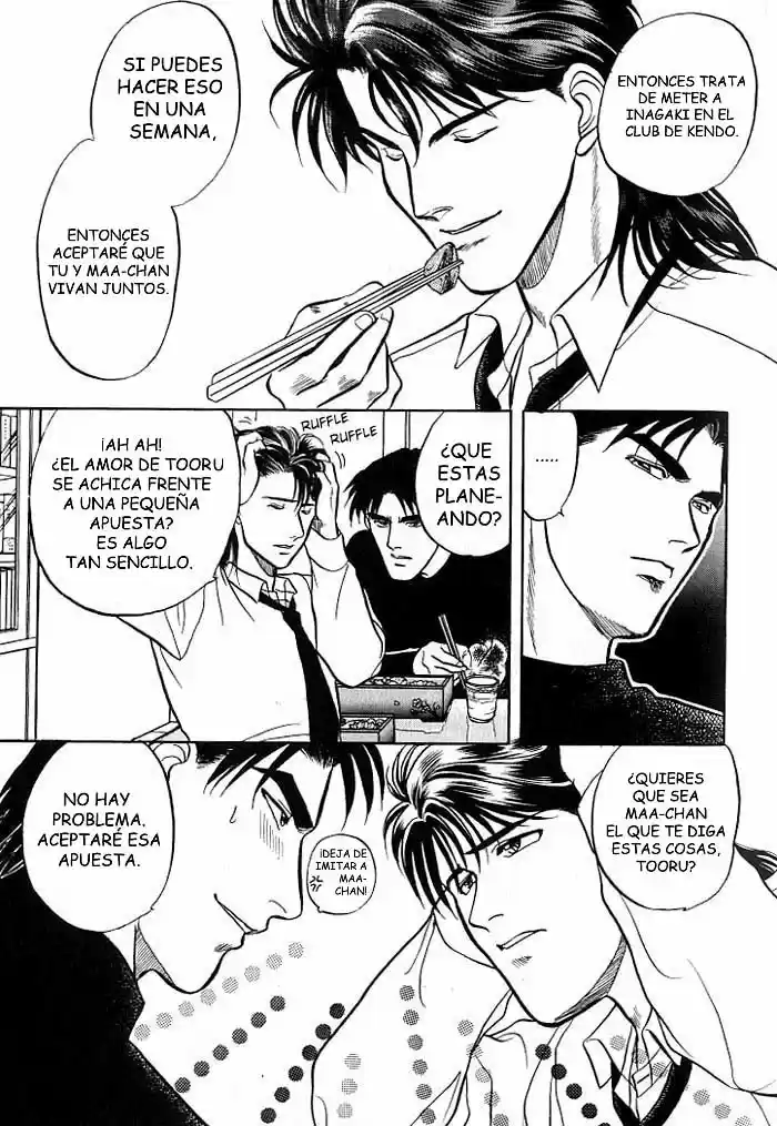 Kusatta Kyoushi no Houteishiki (1993) - Capítulo 2 - Página 19 - LectorTMOo