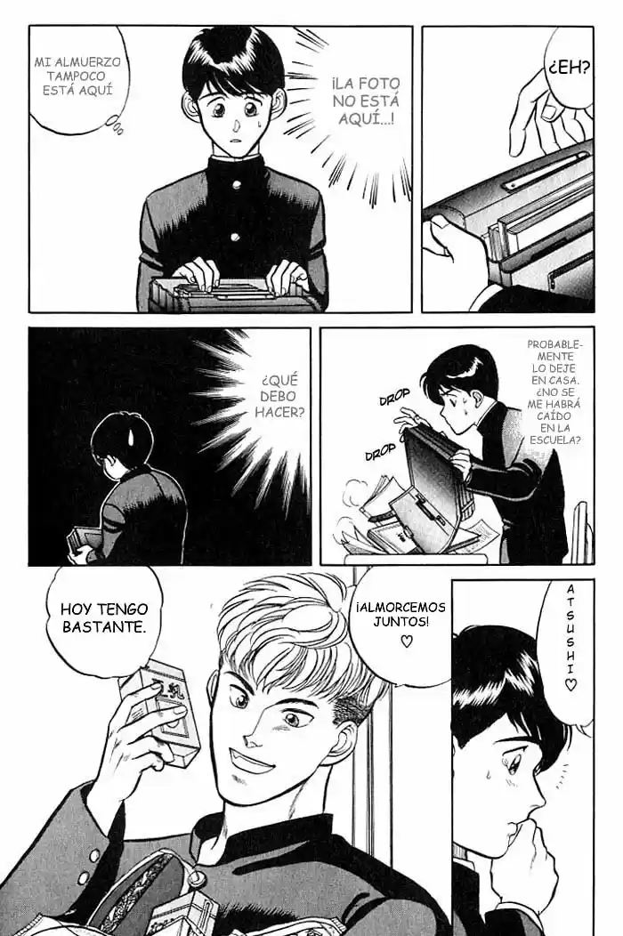 Kusatta Kyoushi no Houteishiki (1993) - Capítulo 2 - Página 20 - LectorTMOo