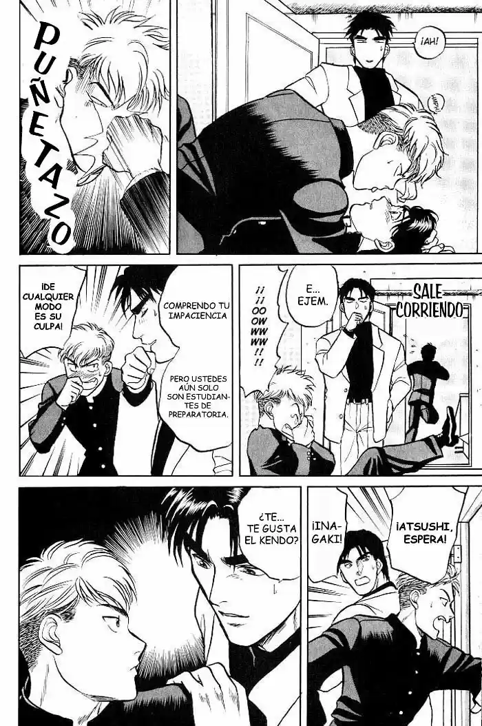 Kusatta Kyoushi no Houteishiki (1993) - Capítulo 2 - Página 24 - LectorTMOo